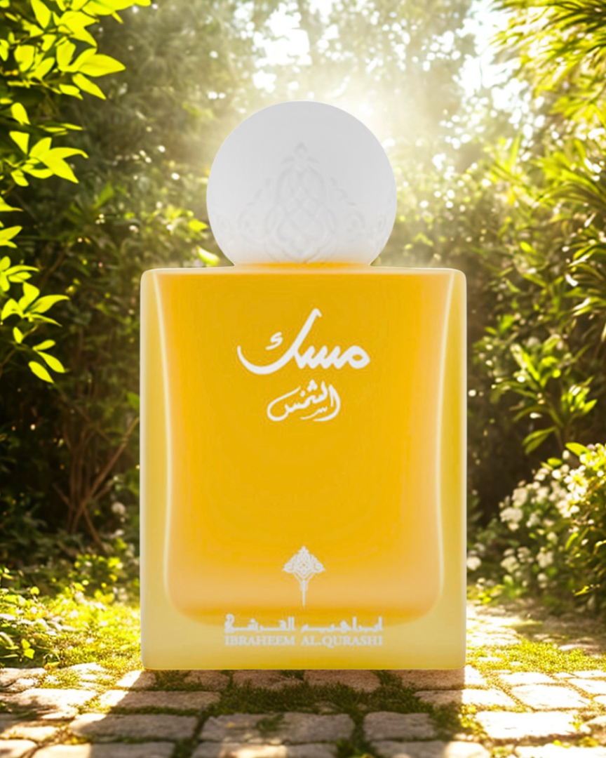 MUSK AL-SHAMS