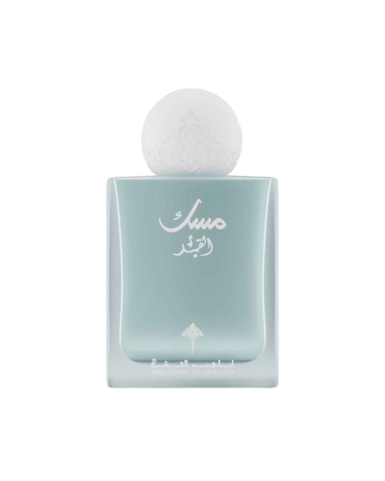 MUSK AL-QAMAR