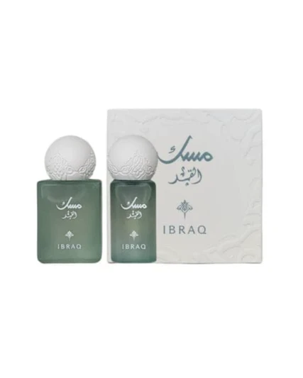 Mini Musk Al Qamar