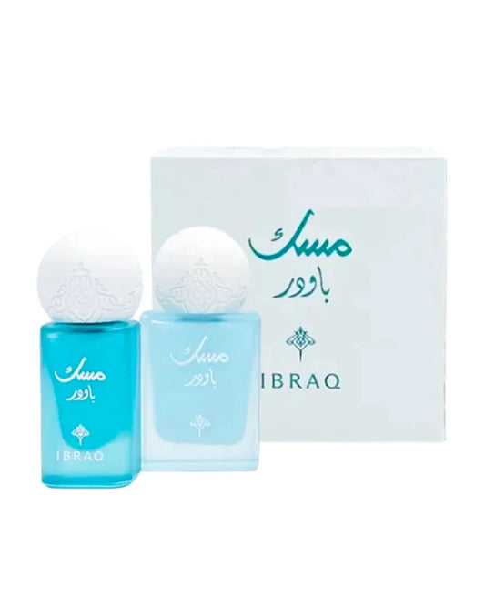 Powder Musk Mini Set