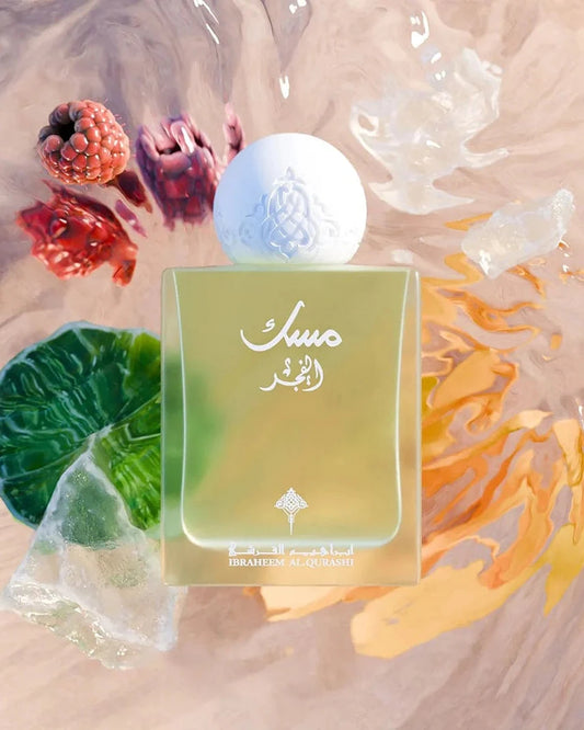 Musk Al-FAJR
