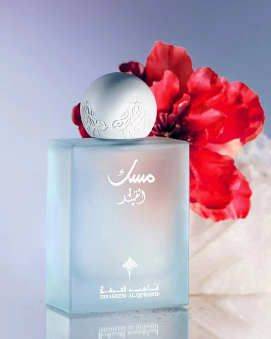 MUSK AL-QAMAR
