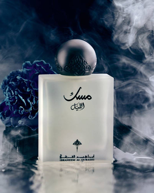 MUSK AL-LAIL